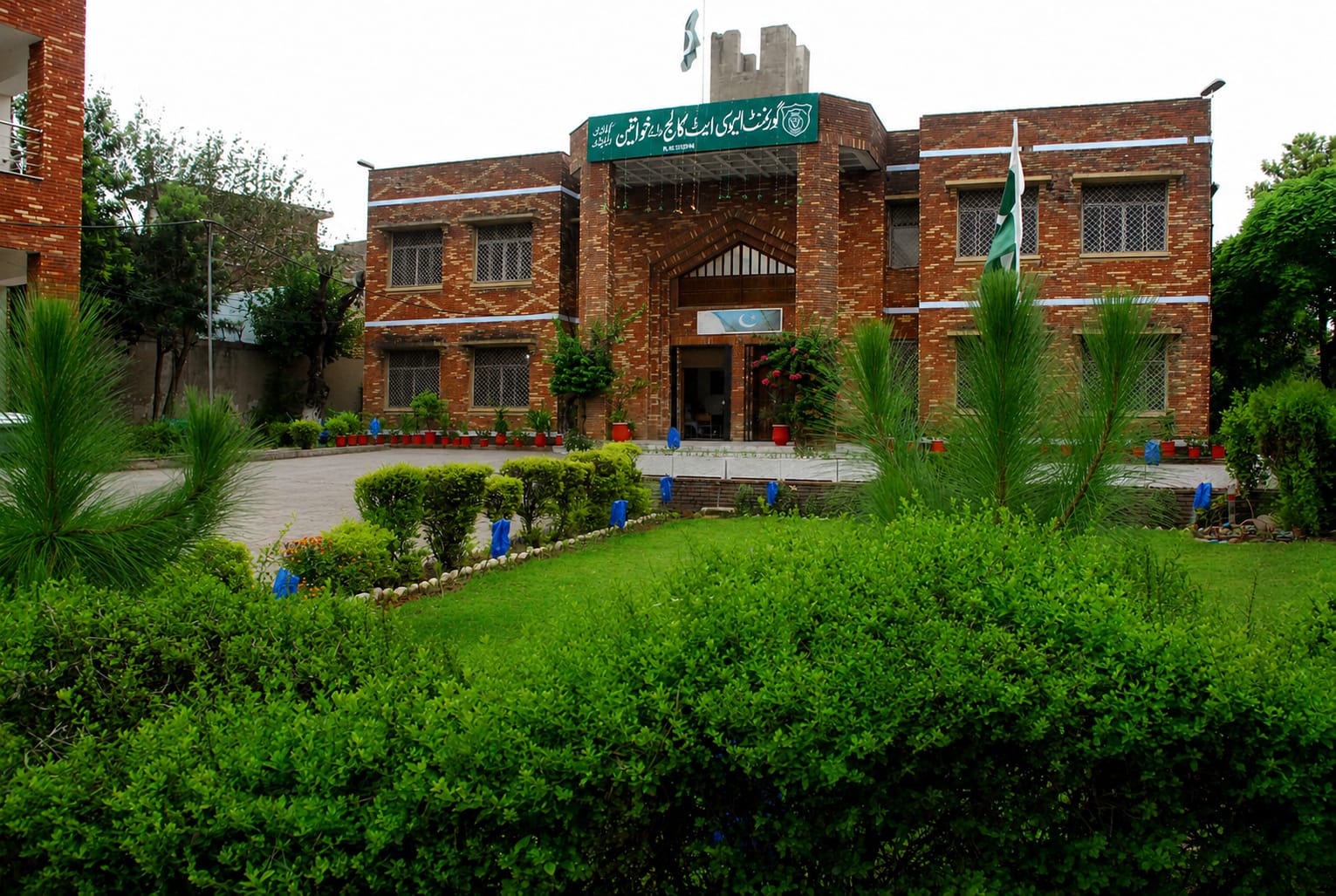 Our College Gallery